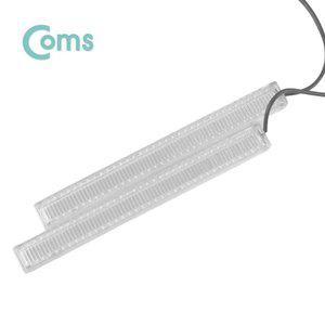 차량용 데이라이트(DRL)블루 LED 17cm 2x6W 자동차 안 (WFFQB3Q)