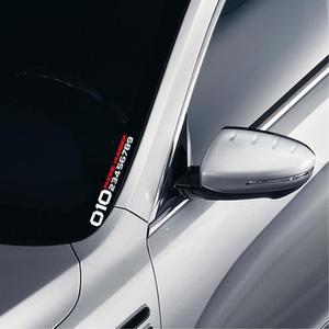 승용차 세단 SUV 앞유리 전화번호 스티커 부착 실외