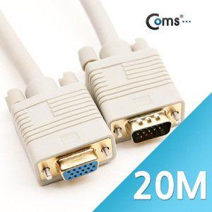 Coms 고급형 모니터 RGB 연장 케이블 20M - MF 타입 (WFFQXNL)