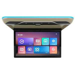 차량용 천장 모니터 카니발 디스플레이 접이식 뒷좌석