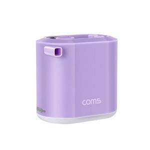 휴대용 멀티 에어펌프 소형 공기주입 캠핑 공기흡입기