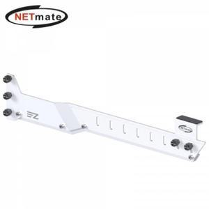 [BZJKRJVM_4B]넷메이트 NMJSHPI30919 그래픽카드 지지대