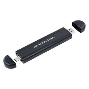M.2 SSD케이스 USB C타입 and 3.0 NVME NGFF호환 블랙