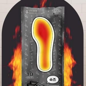 [BZJL8PIL_4C]발핫팩 깔창형 발열깔창 신발 발바닥 20p