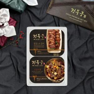 [롯데백화점]경복궁 [경복궁] 소갈비찜+칼집LA갈비 선물세트 2호 1.2kg