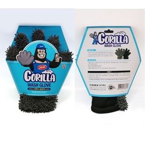 카렉스 3분세차 고릴라 세차장갑