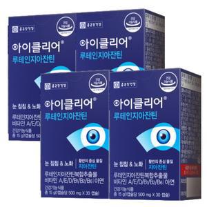 종근당 아이클리어 루테인 지아잔틴 침침한 눈 피로 30캡슐 x 4박스