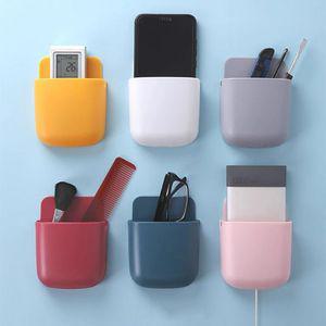 [3개묶음] 리모컨정리함 리모컨거치대 부착형리모컨 핸드폰 다용도수납함정리함거치대