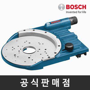 [보쉬] 정품 FSN OFA 가이드레일 루터 어댑터 가이드레일펜스 목공시스템악세서리