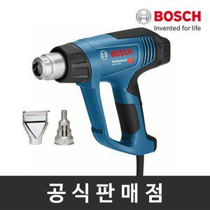 [보쉬] 정품/GHG 20-63/유선열풍기/히터건/핫건/온도풍향조절
