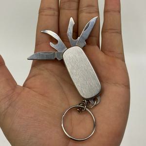 미니 키홀더 맥가이버칼 멀티툴