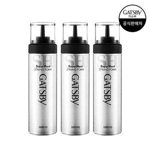 갸스비 스타일링 폼 슈퍼하드 185g x3개