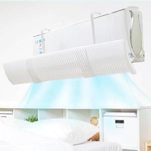 [HYIJQ5L5_4B]무접착 에어컨 바람막이 벽걸이