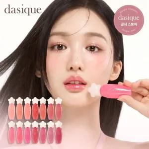 데이지크 퓨어 워터 립글로스