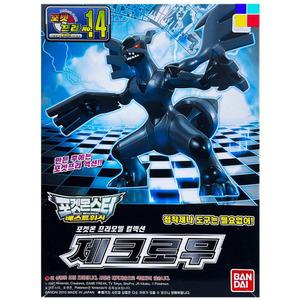 포켓몬스터 프라모델 제크로무 - 포켓프라 제크로무 NO.14