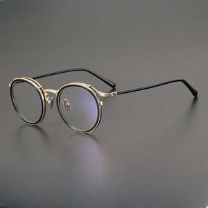 티타늄안경 그레이 블루 알작은 커플 김구 존레논 동그란 원형 명품 프레임 도수없는 가벼운 복고 큰 은테