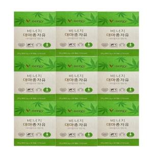 [영양친구]비너지대마종자유800mgx30캡슐9박스