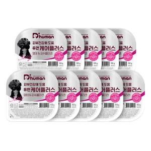 듀먼 케어플러스 명태피쉬콜라겐 피부건강 강아지 기능성 자연화식 50g 10팩