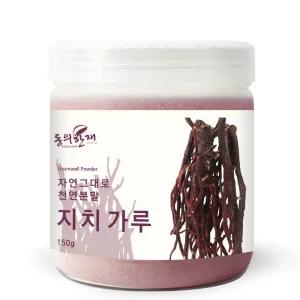 100 국산 자초 지치 가루 분말 150g