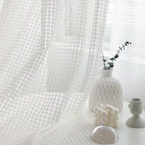 라운드 큐브 이음선없는 광폭 속지커튼 아일렛형