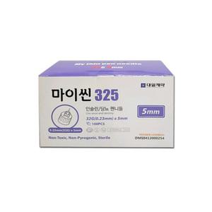 마이씬 인슐린 펜니들 32G 5mm 1박스(100개입) | 세이프메디