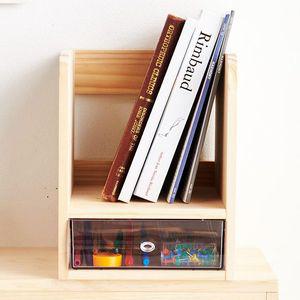 포유데어 중형 서랍 책꽂이 서랍 책꽂이 서류꽂이 원목 2단 미니책장 정리함 책상정리