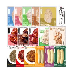 함께하닭 닭가슴살/소세지/스테이크 16종 골라담기