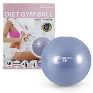[베프몰]짐볼 WODABVFN 필라테스 요가 스트레칭 홈트 짐볼 라벤다 65cm