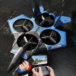 리모컨 컨트롤 전투기 드론 LED 조명 HD 동영상 촬영