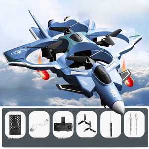 원격 제어 드론 항공기 장난감 8K 카메라 촬영 전투기
