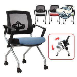 다기능 학생용 메쉬 의자 서재 공부용 편안한 (WFGRG3X)