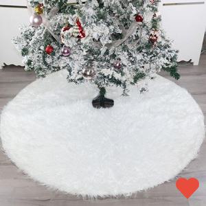 파티 화이트트리 스커트 120cm 트리 꾸미기 덮개