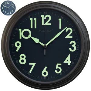 PM4696 야광 무소음 메탈 벽시계 25cm 블랙 제조한국