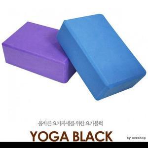 DS 런웨이브 필수 요가블럭/요가용품/요가매트