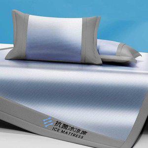 침대 패드 슈퍼싱글 침대 슈퍼싱글패드 쿨패드 패드 (WFFTO4L)