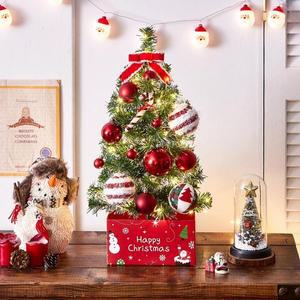 눈꽃 풀세트(전구포함) 스카치 60cm 해피 트리 롤리팝