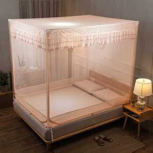 침대캐노피 레이스 방충망 모기장 라운드 공주 침실