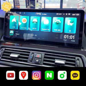 폭스바겐 시로코 안드로이드 오토 티맵 네비게이션 모니터 AMS A900