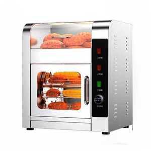 군고구마 기계 군밤 옥수수 만들기 기본형 휴게소 오븐