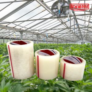 대영 비닐하우스 보수 테이프 방수 천막 텐트 70mm x 20M