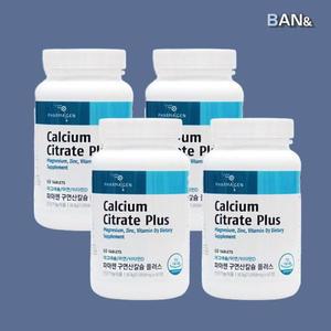 [기타] 파마젠 구연산칼슘 칼마디 임산부 어린이 키즈 청소년 마그네슘 아연 비타민D