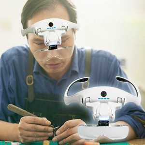 정밀 작업 돋보기 3배 LED 확장경 보안경 조각 확대경