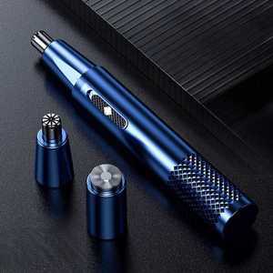 독일 코털제거기 콧털제거기 코털 깎이 충전식 저소음 스테인리스