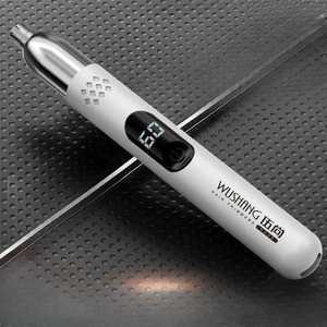 고성능 콧털 제거기 아치형 돔형 LED 디스플레이 고속충전