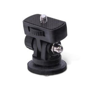 [MENPM2QK_52BW]1/4 조명용 굴절 180도 회전 핫슈 어댑터
