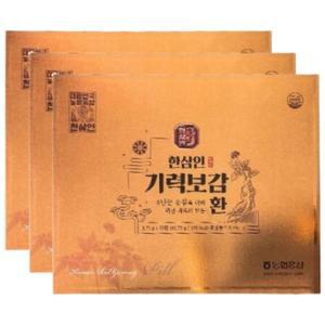 한삼인 기력보감 환 6년근 홍삼 녹용 자양강장 25환X3