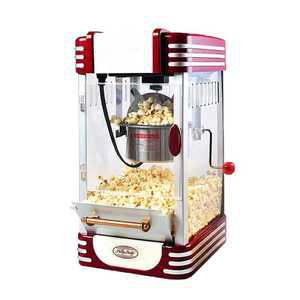 팝콘기계 업소용 팝콘 메이커 가정용 맥주집 뻥튀기