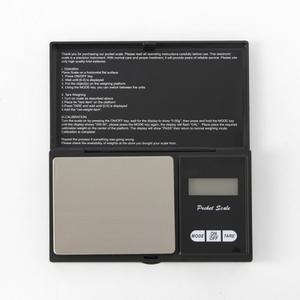 휴대용 소형 주방저울 계량 전자저울(500x0.1g)