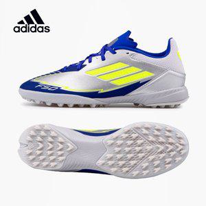 [아디다스] 풋살화 F50 메시 리그 TF IH0919 인조잔디용 터프화 잔뽕