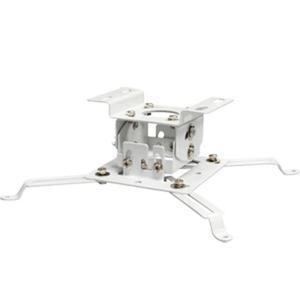 NSAN 빔세련 프로젝터브라켓 프로젝트거치대